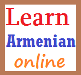 Логотип Армянский язык онлайн